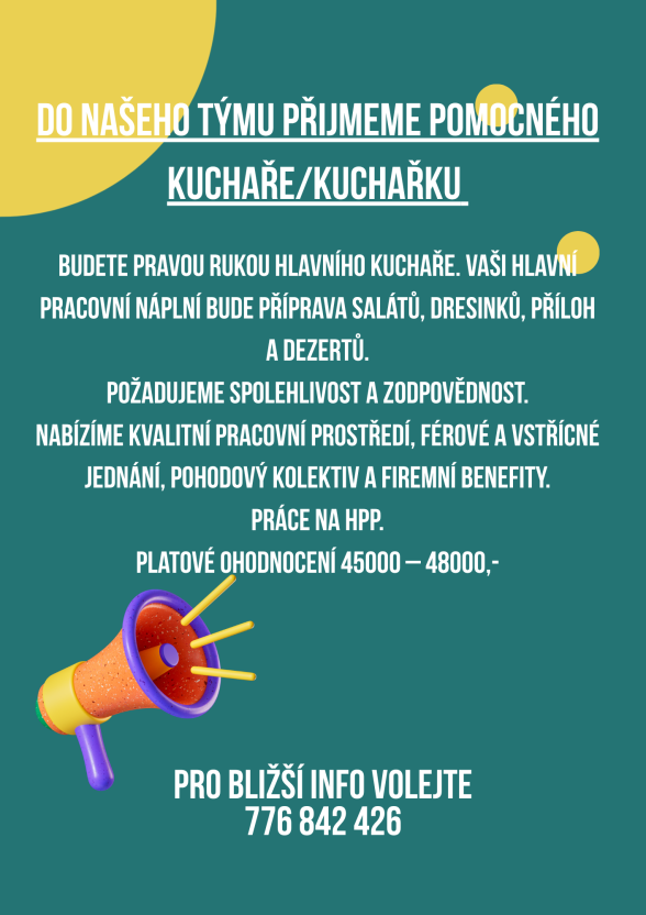 We Are Hiring! (Flyer)